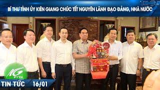 BÍ THƯ TỈNH ỦY KIÊN GIANG CHÚC TẾT NGUYÊN LÃNH ĐẠO ĐẢNG, NHÀ NƯỚC | THKG