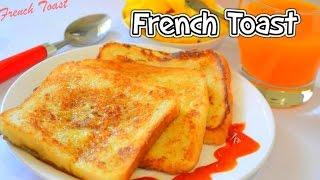 HOW TO MAKE FRENCH TOAST | PROTEIN RICH | RESTAURANT STYLE - Tasty Appetite