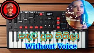 Sandata Duka Hithila song karaoke (without voice)Edith by Harsha madhuwansha music