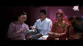 PAATHSHALA | पाठशाला  | part 2 | Madan Krishna ,Hari Bansa , Jay Kisan Basnet |