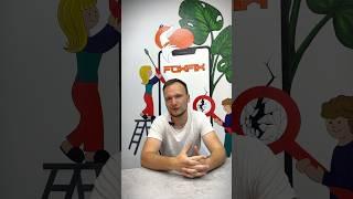 Что такое термопаста? #ремонт #техника #минск #ремонтноутбуков #ремонттелефонов