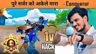 Top 52 Conqueror Lobby in BGMI BandookBaaz Intense & Fastest 1v4 Clutches | Aahil Gaming | #bgmi