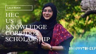 HEC US Knowledge Corridor Scholarship | Fully Funded PhD Scholarships in the USA