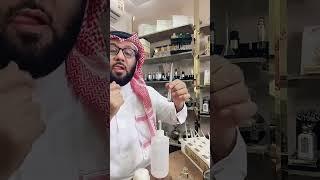 خلط دهن العود طبيعي مع العطور