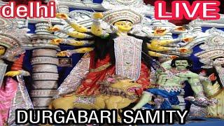 Faridabad Durgabari Samity,Delhi Durga Puja,Live,@SSM FUN 2