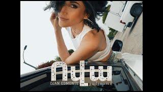Djan Edmonte - OVA  [ New Armenian music ]   urax erger 2023
