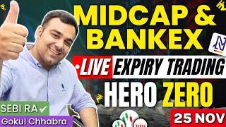 25 November Live Trading | Midcap & Bankex Expiry - Hero Zero Trade  #trading #stockmarket