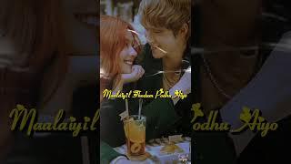 #love #song #coversong #lovesong #india #lovestatus #tamilsong #romantic #music #life#tamilnadu️