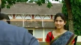 Malar Teacher