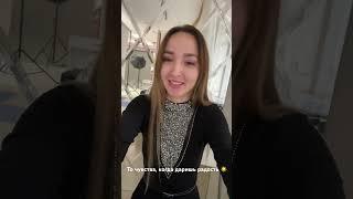 Самое классное, найти предназначение и идти к нему 