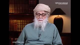 Muslims in Diaspora (English) | January 9, 2007 | Maulana Wahiduddin Khan