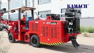 KAMACH CYTJ45B JUMBO DRILL FOR SMALL TUNNEL@ MADE-IN-CHINA