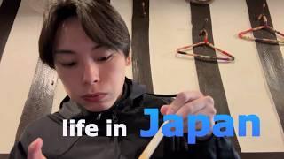 Japan vlog | working, lunch, tuna bowl, running, chill time, daily life in Japan