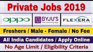 Private Jobs 2019 II Private Jobs August 2019 II Private Jobs For Freshers II Learn Technical