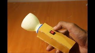 How To Make a Flashlight Using Cardboard - DIY Projects