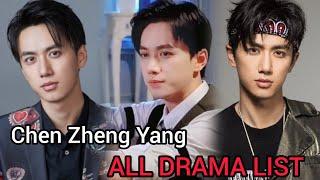 CHEN ZHENG YANG TOP DRAMA LIST