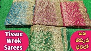 beautiful tissue wrok sarees collection dnt miss