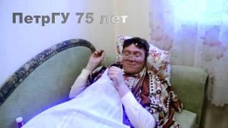 Zолотое полено 2015  «Хорошо»