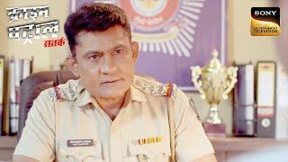 एक सच्ची Journalist की आवाज़ पर लगी बंदिश | Crime Patrol | Inspector Series