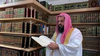 5 Essential Books : Hadeeth