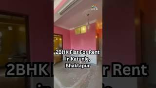 2NHK Flat Rent in Katunje, Bhaktapur. #kathmandu #gharjagga #bhaktapur #katunje