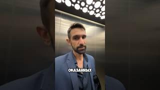 Что такое акт услуг? #консалтинг #услуга #юрист #бизнес #гражданскоеправо #договор #инфобизнес