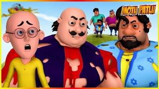 மோட்டு பட்லு - தி பல்க் எபிசோட் 99 | Motu Patlu - The Bulk Episode 99