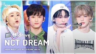 NCT DREAM (엔시티 드림).zip  Chewing Gum부터 When I'm With You까지 | Show! MusicCore