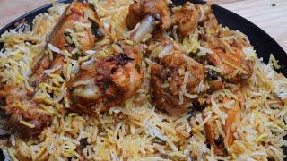 Chicken Dum Biryani Recipe |  Hyderabadi Chicken Dum Biryani | Chicken Biryani Recipe | Swarn Rasoi