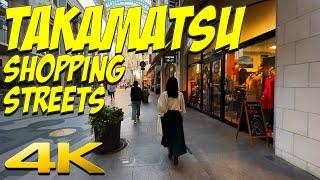 4K JAPAN | TAKAMATSU SHOPPING STREETS - Walkabout