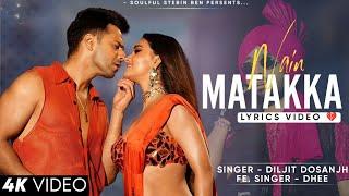 Ab Hone De Nain Matakka (Lyrics) Diljit Dosanjh, Dhee | Boby John| Varun D, Keerthy S | Thaman S