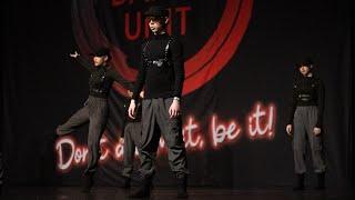 GDU Gala 2023 - Who rules the world - Tanzstudio InRot