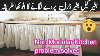 22 Amazing 3 Minutes daily Habits|How to keep kitchen &home organized??|Time&Money saving tips