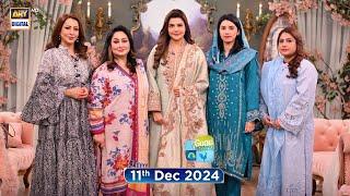 Good Morning Pakistan | Bahu Ho Tou Aisi Special Show | 11th Dec 2024 | ARY Digital