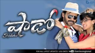 Pilla Manchi Bando Bastu Song (Shadow Telugu Movie Songs 2013) - Ft. Venkatesh Daggubati, Tapsee