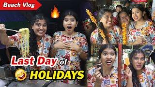 School REOPEN Aachu - Last Day of Holidays Beach Vlog || Ammu Times ||