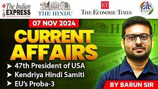 "07 November 2024 | Daily Current Affairs for BPSC & Bihar Exams | Insights by Barun Sir"