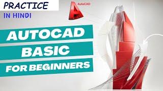 AutoCAD Basic for Beginners | #autocad