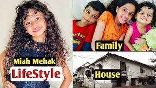 Miah Essa Mehak (Superstar Singer 3)    Lifestyle/ Biography/ Family/ House/ Age & More