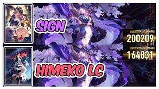 Jade Night on the Milky Way Himeko LC vs Signature Lightcone Damage Comparison - Honkai Star Rail