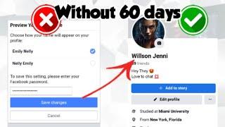 How to force change name on Facebook without 60 days Limit #4