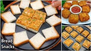 5 Minutes Bread Snacks | Cheese Sandwich Bites | Slice Bread Snacks Recipe | New Recipe | Snacks