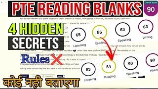 Pte Reading Blanks 4 Hidden Secret Tricks By Pawan Sr