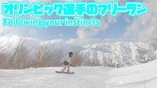 Following your instincts. Asami Hirono Snowboarding