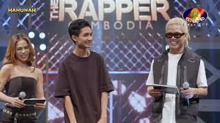 The Speed ចន ចិត្រា - Audition Week4 - The Rapper Cambodia Season 1