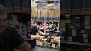 Лучшие пыльники для установки на СТО #автозапчасти #эксперт #обзор