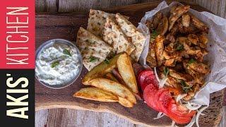 Greek Chicken Gyro | Akis Petretzikis