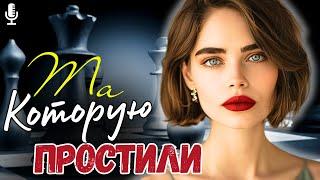РЕАЛЬНАЯ ИСТОРИЯ  ‍ Внутренне чутьё так и не подсказало Мне, что парень, с которым я