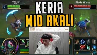 T1 Keria Whips Out Mid Akali - Best of LoL Stream Highlights (Translated)