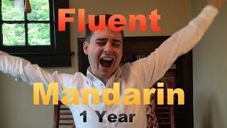 How I Learned Fluent Mandarin in One Year